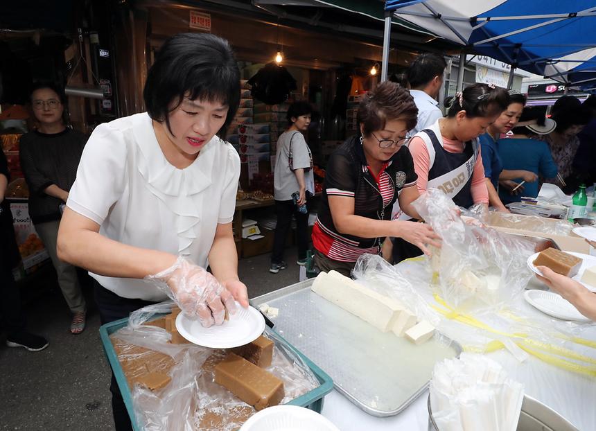 09.09 2019 강남개포시장 고객사랑 추석명절 이벤트 - 7