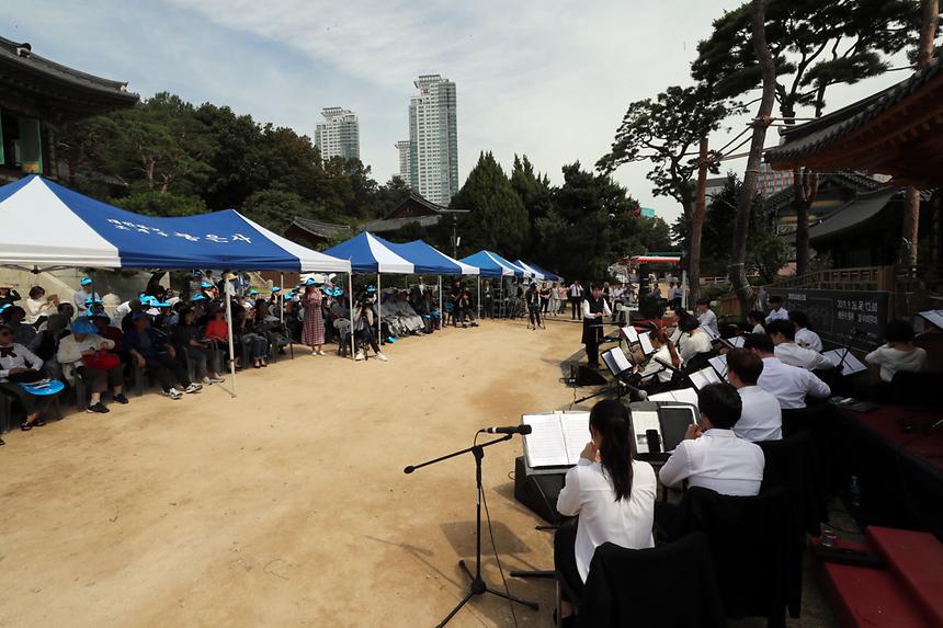 09.26 봉은사 우리국악한마당 - 4
