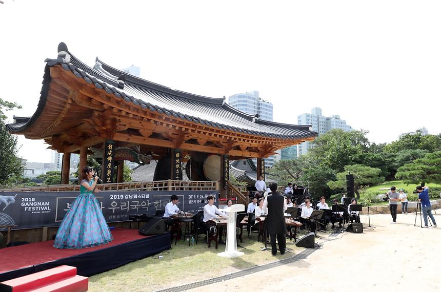 09.26 봉은사 우리국악한마당 - 8