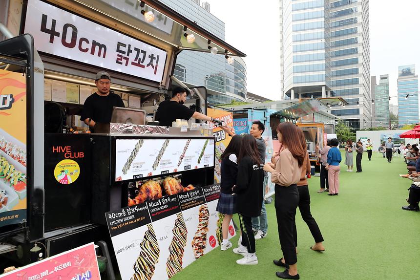09.27 미식여행 - 1