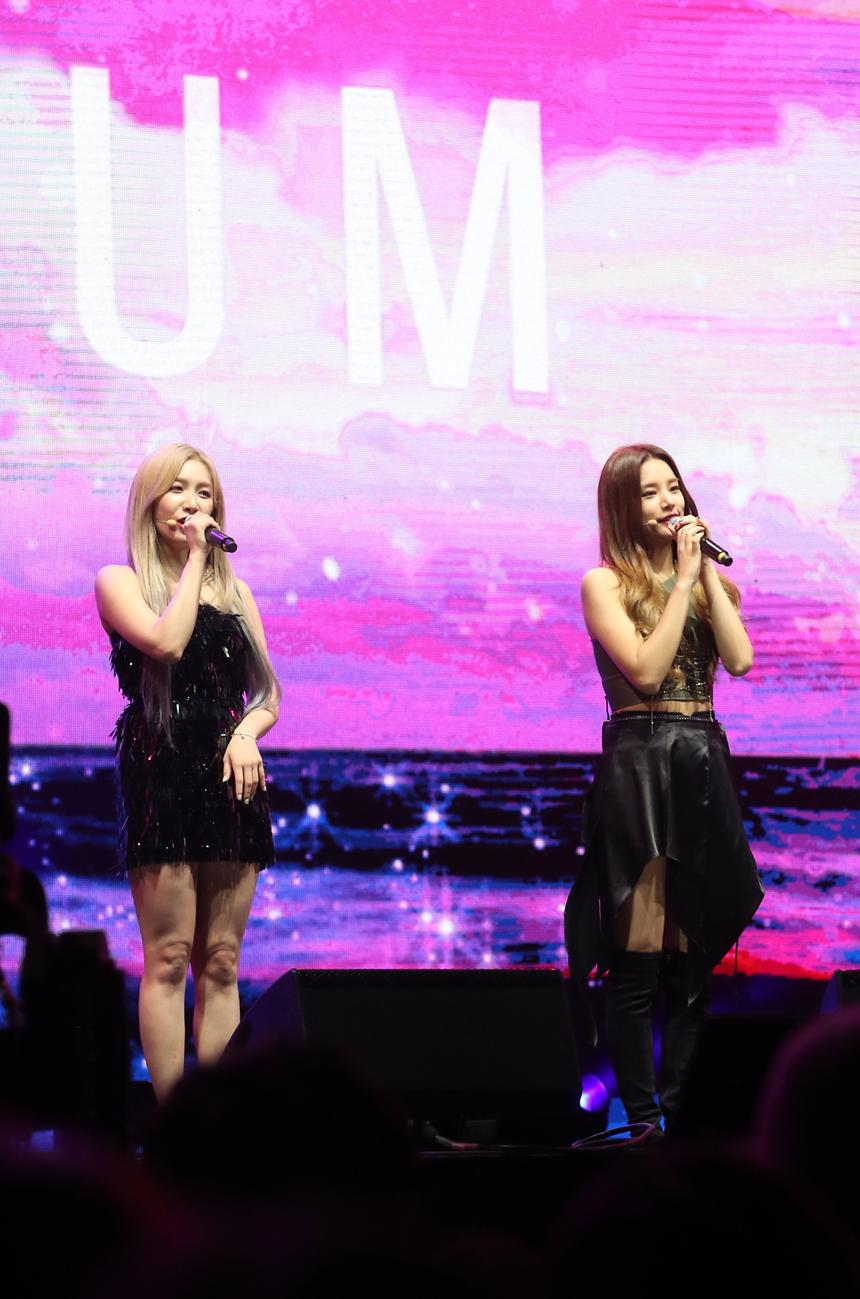 09.30 뮤콘 빅콘서트 - 12