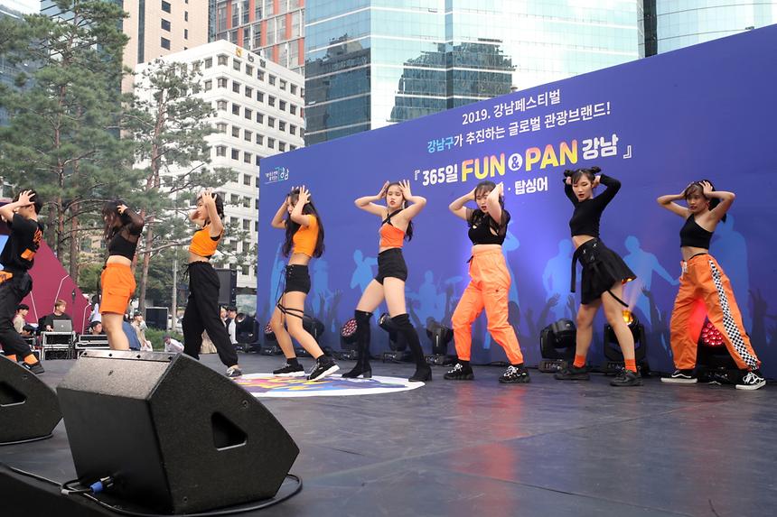 10.04 365일 강남 FUN&PAN 댄스킹 - 2