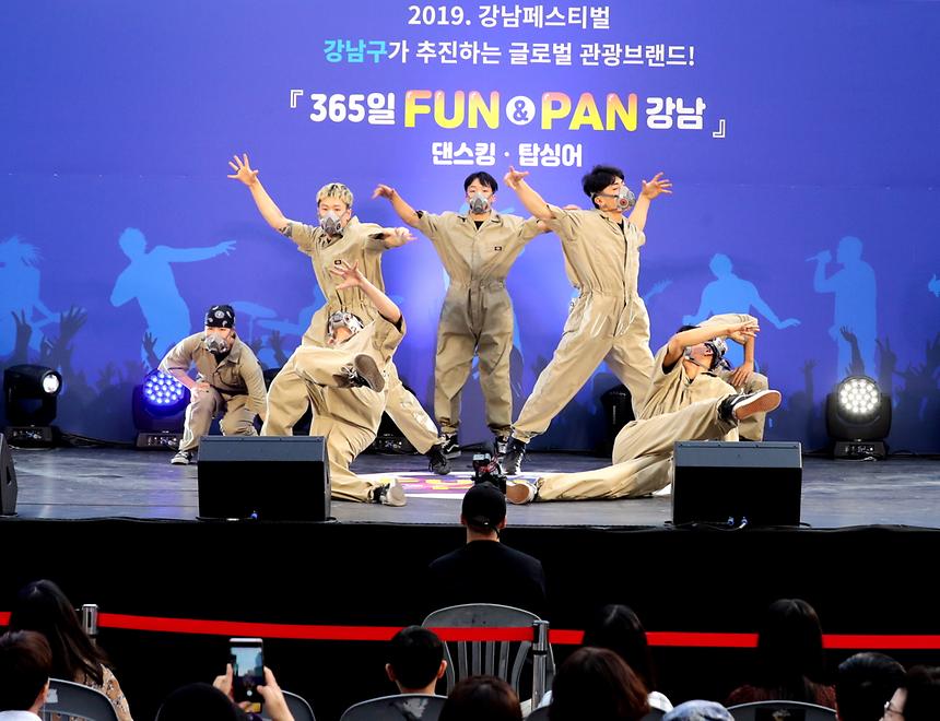 10.04 365일 강남 FUN&PAN 댄스킹 - 6