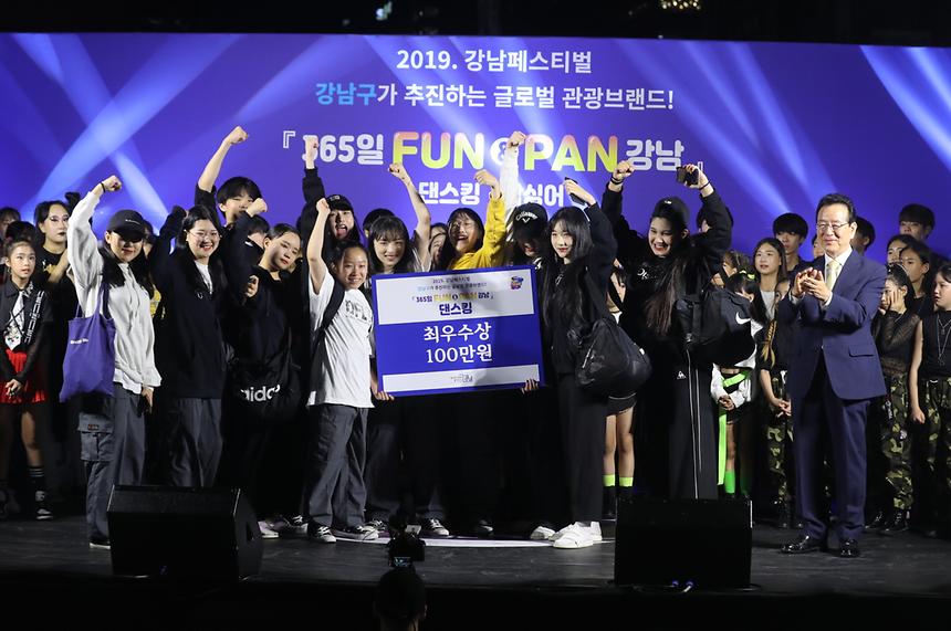 10.04 365일 강남 FUN&PAN 댄스킹 - 22