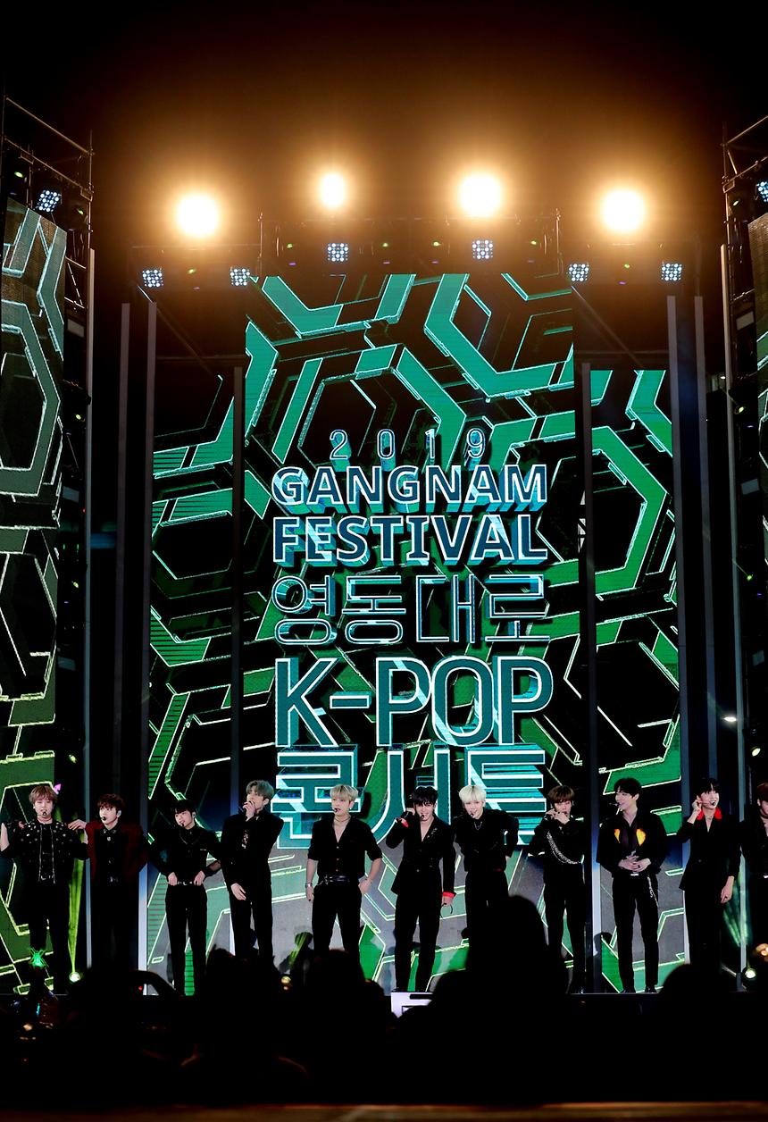 10.05 영동대로 K-POP콘서트  - 44