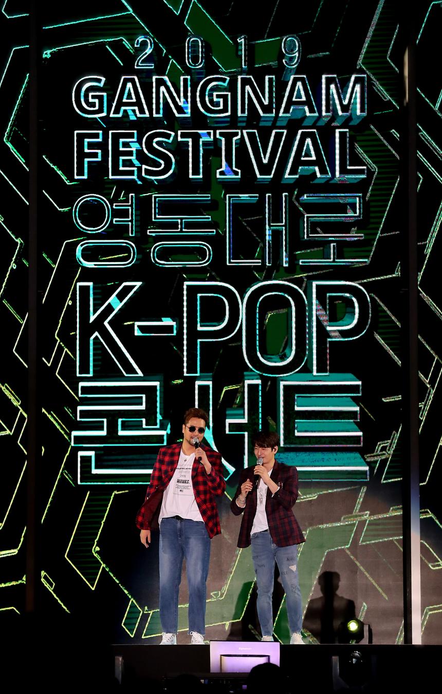 10.05 영동대로 K-POP콘서트  - 18