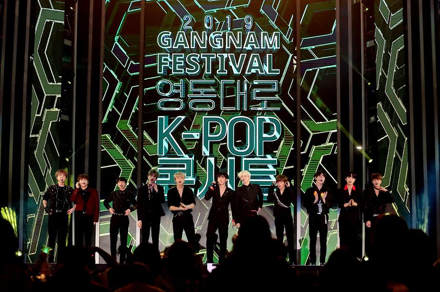 10.05 영동대로 K-POP콘서트  - 43