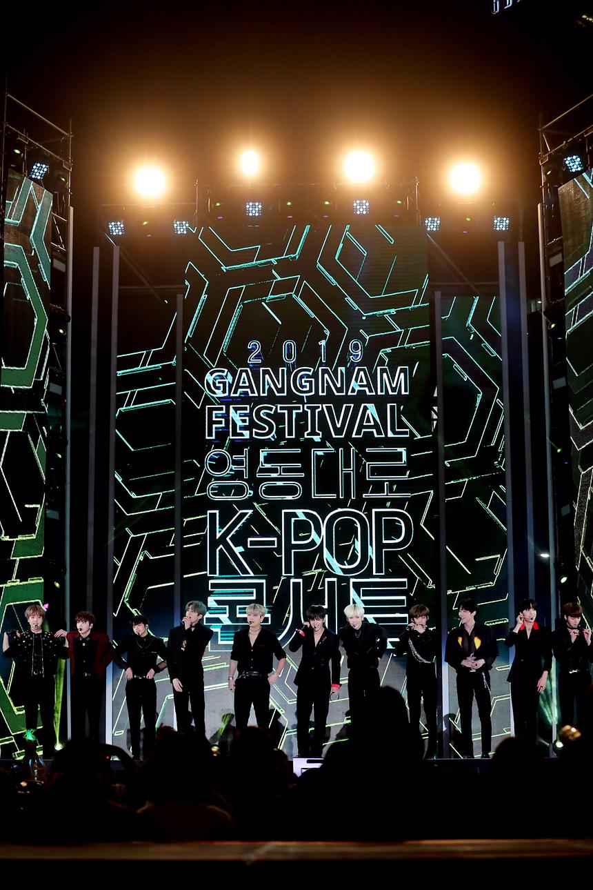 10.05 영동대로 K-POP콘서트  - 45