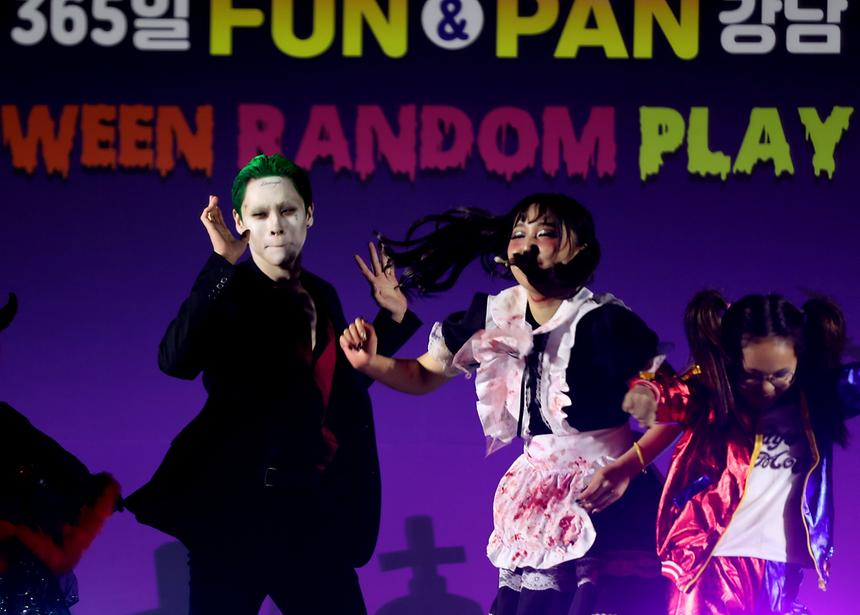 10.31 365일 FUN&PAN 강남 할로윈데이 - 11