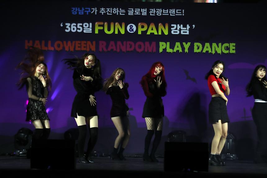 10.31 365일 FUN&PAN 강남 할로윈데이 - 9