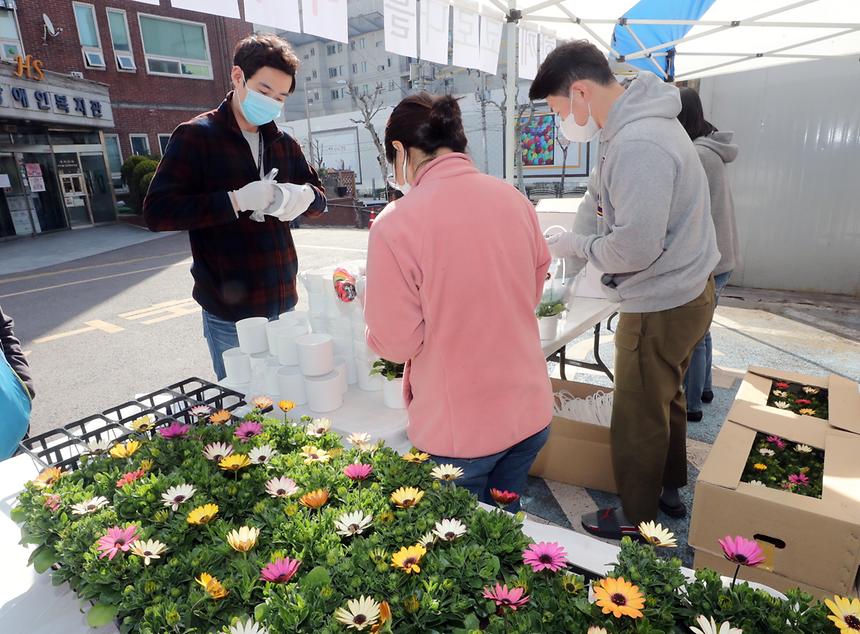 03.31 하상장애인 복지관 도시락 및 화분 배부 - 1