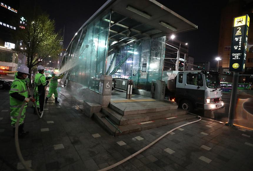04.09 강남구 봄맞이 물청소 - 6