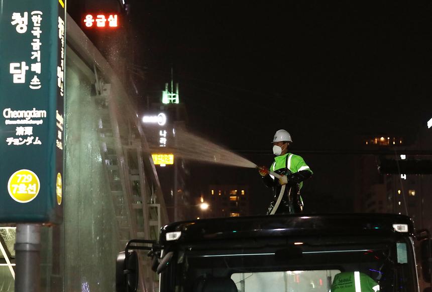 04.09 강남구 봄맞이 물청소 - 1