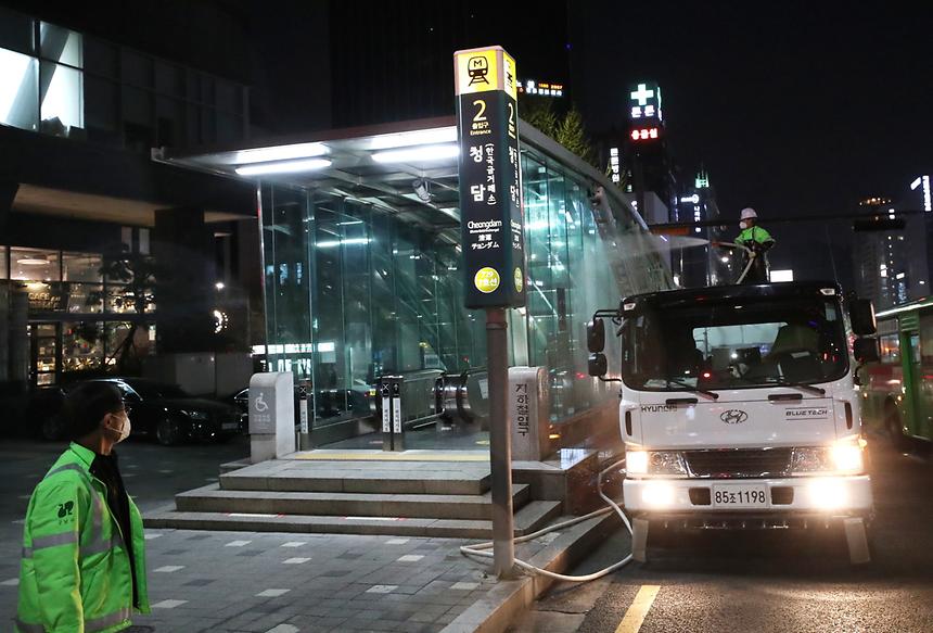 04.09 강남구 봄맞이 물청소 - 2