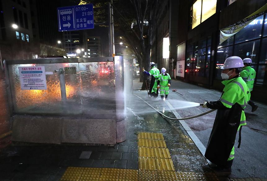 04.09 강남구 봄맞이 물청소 - 8