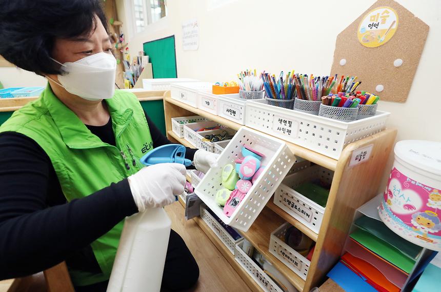 04.17 어린이집 방역 실시 - 5