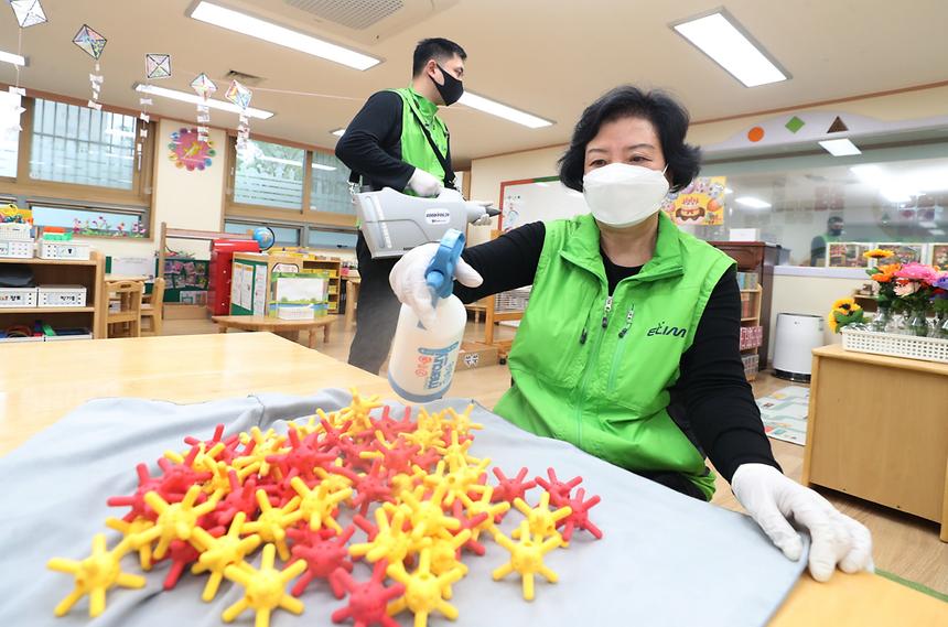 04.17 어린이집 방역 실시 - 1