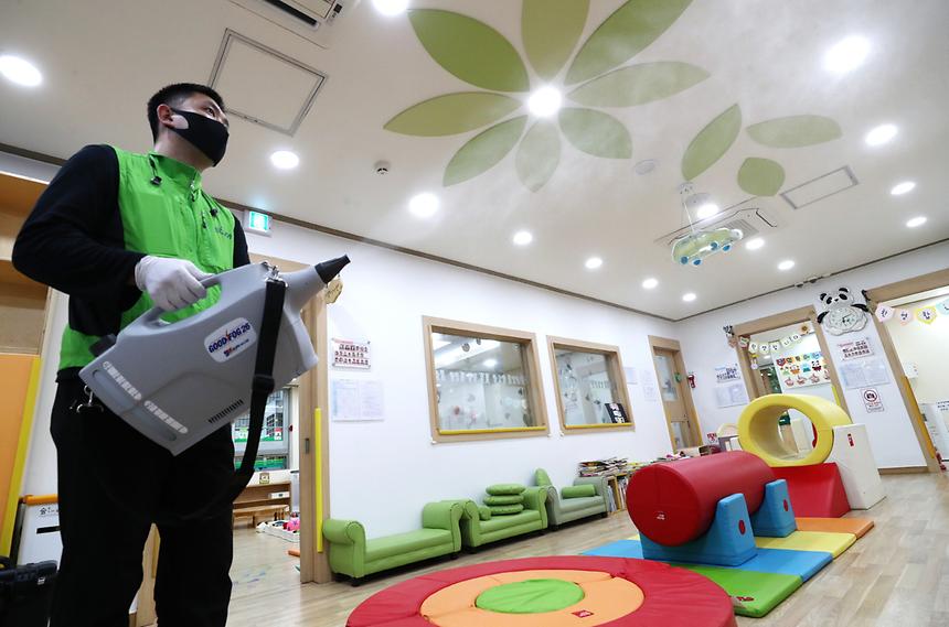 04.17 어린이집 방역 실시 - 2