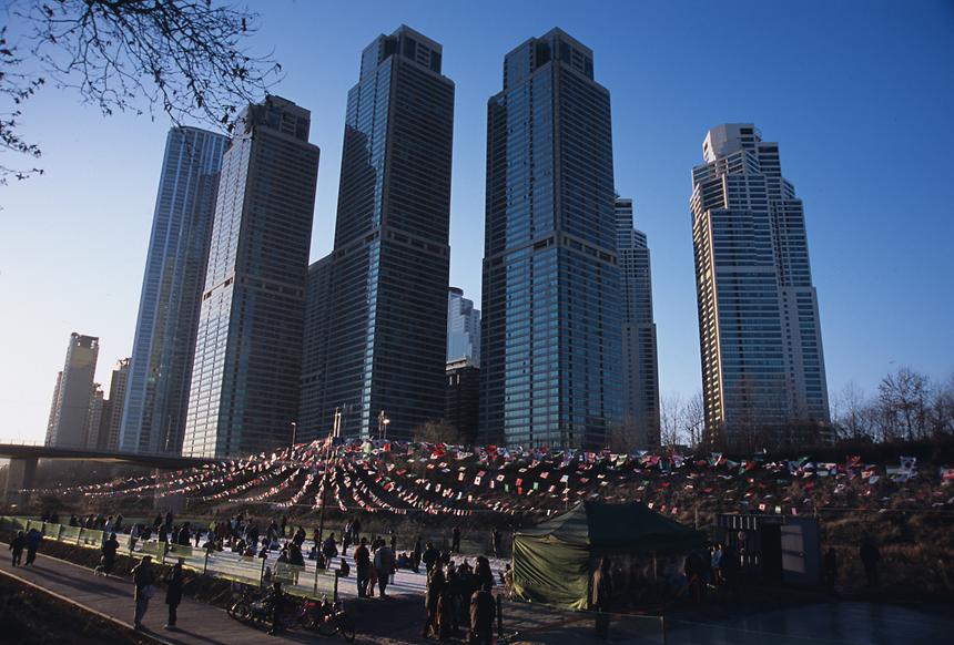 2006년 강남구 사진공모전 수상작품 - 20