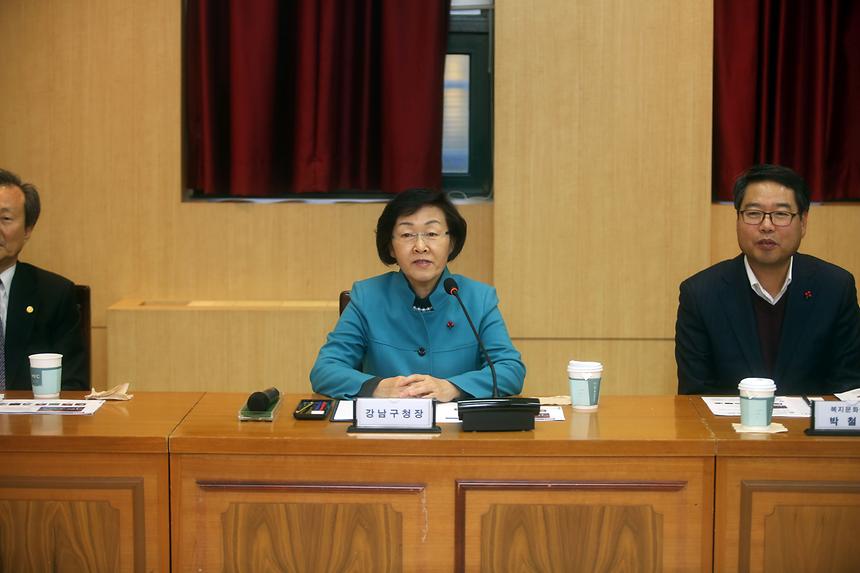 g스타존 기부홍보대사 위촉식 - 4