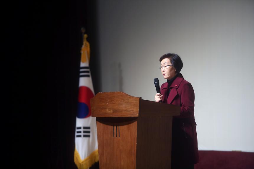 2017년 강남구 시무식 - 7