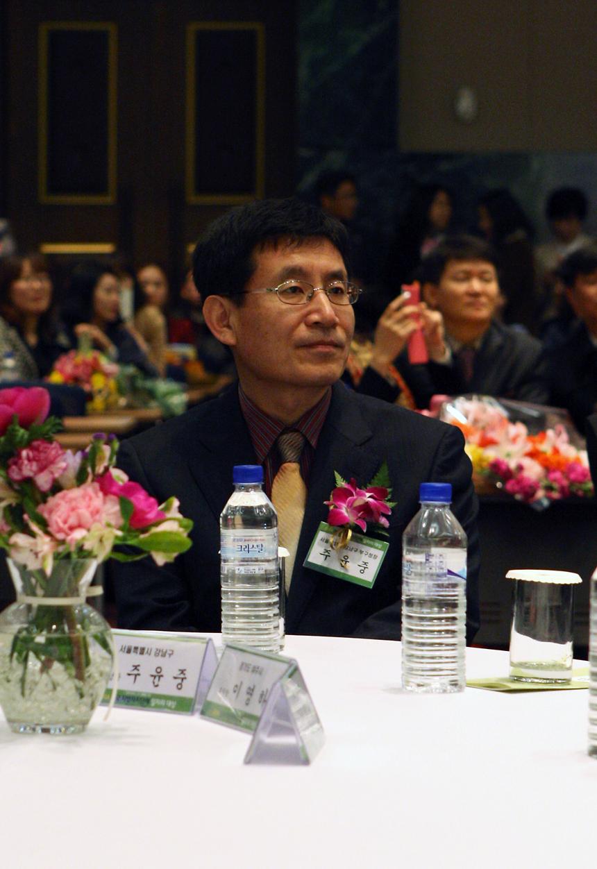 2014전국 지방자치단체 일자리 대상 - 1