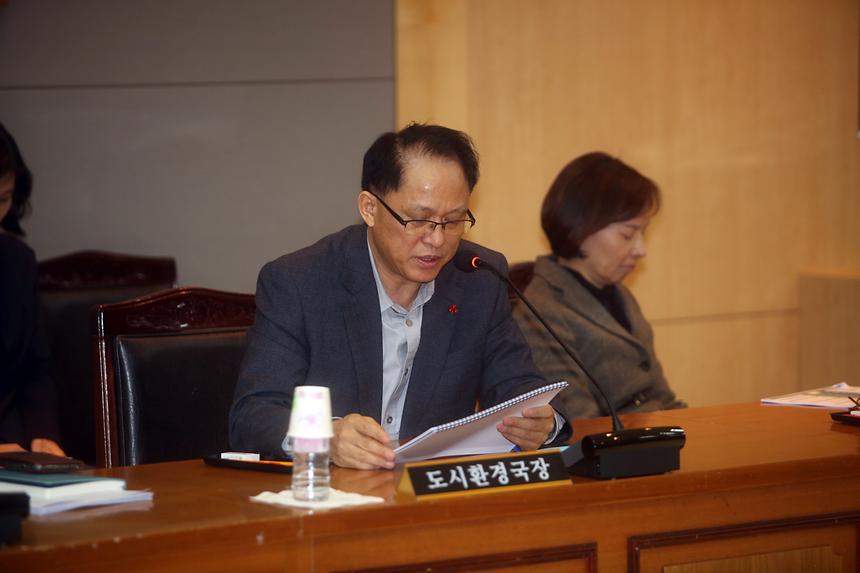 세곡동 수영장 최종보고회 - 6