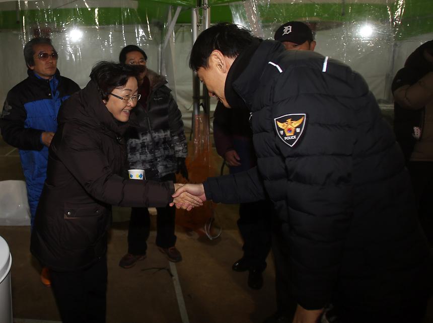대모산 해맞이 - 2