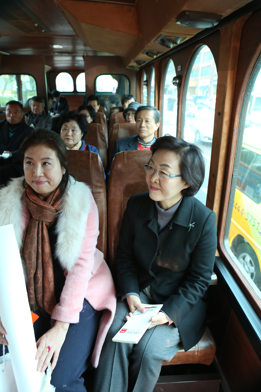 신연희 구청장과 데이트 - 1
