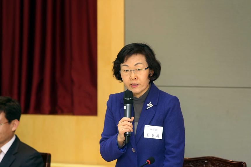 강남구통합방위 위원회 - 1