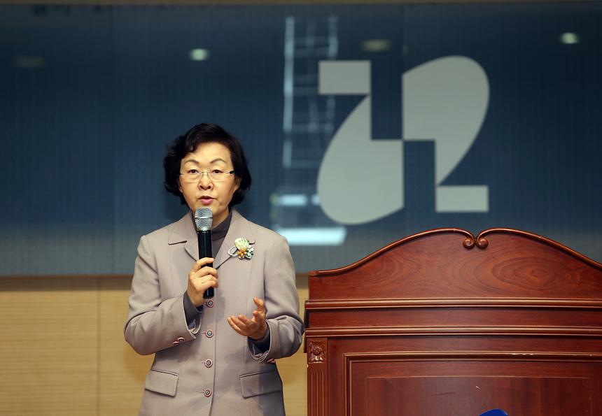 상반기 아파트 동대표 교육 - 6