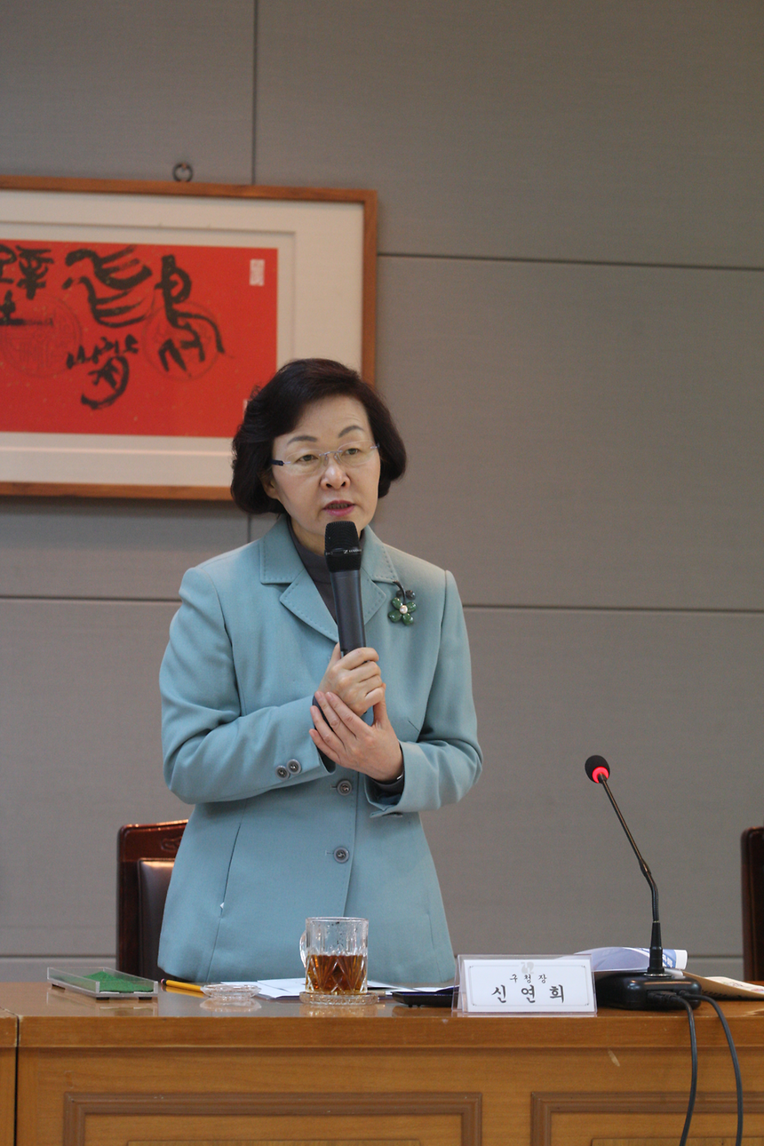 강남구 명예행정관 간담회 - 4