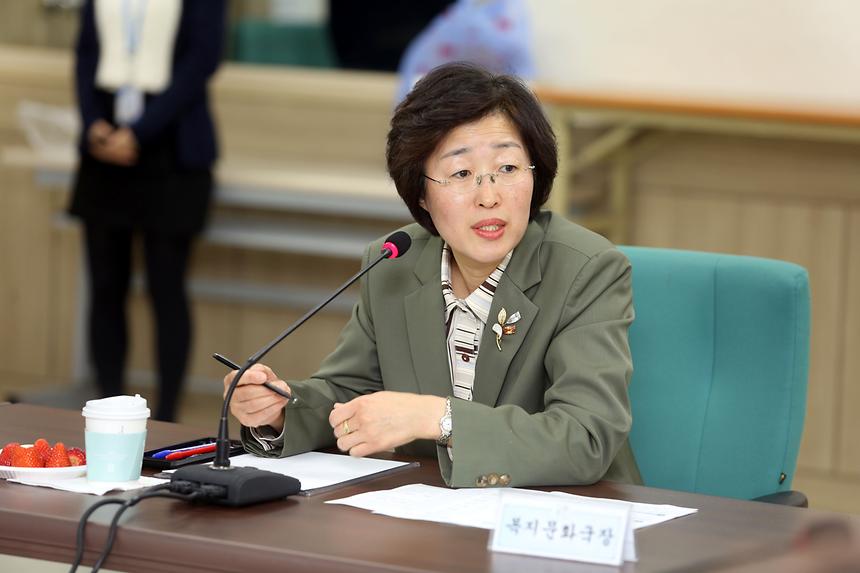 강남구 여성안심 귀가 스카우트 간담회 - 4