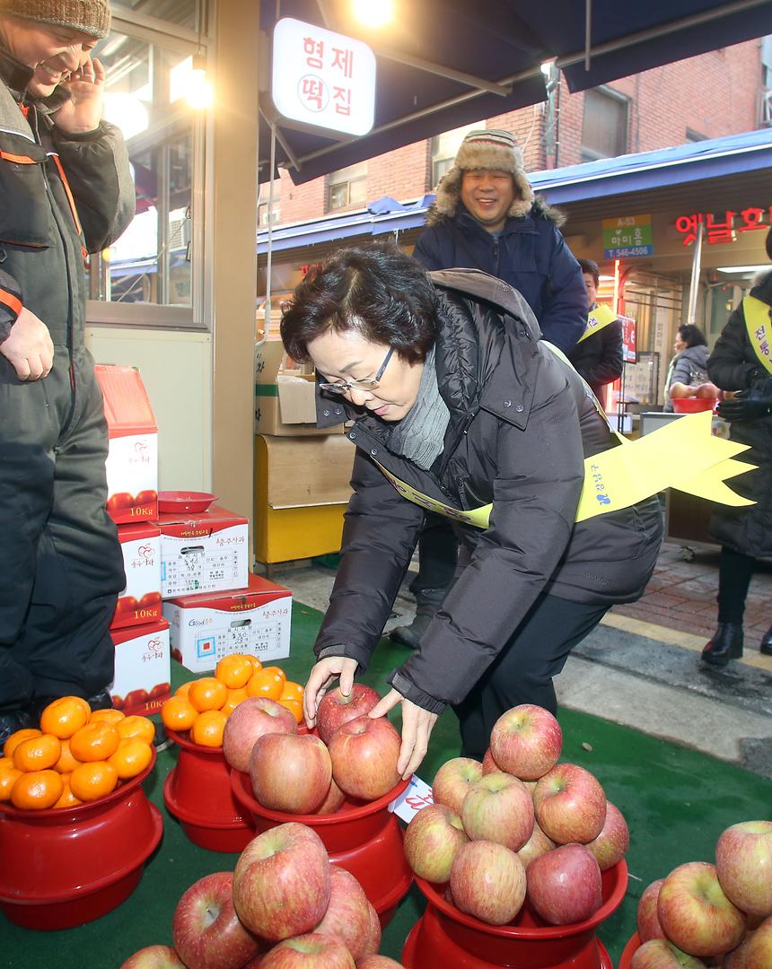 영동시장 장보기 - 3