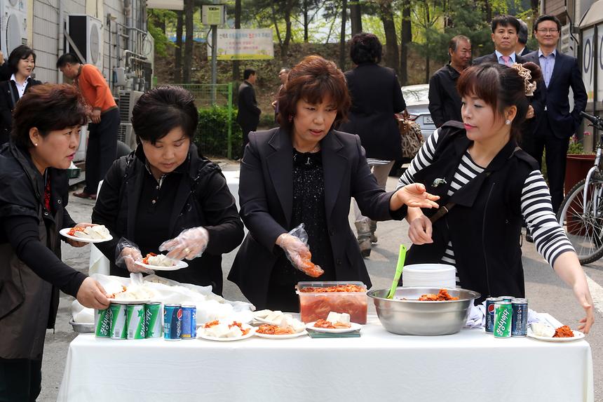 일원동 맛의거리 redday 음식축제 - 5