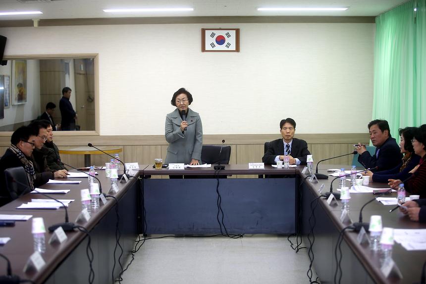 통장협의회 - 2