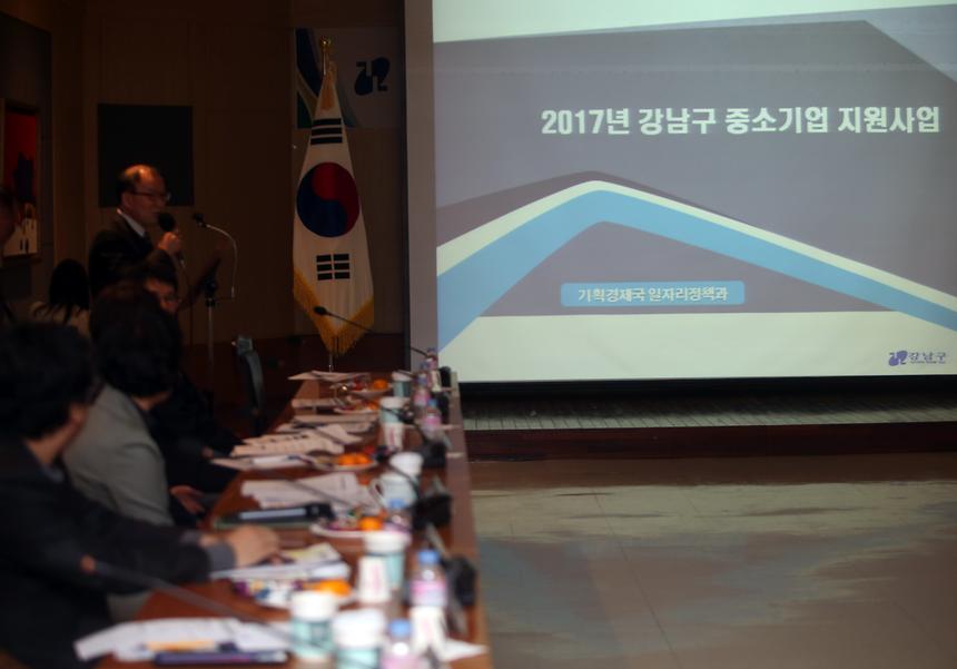 일자리창출 우수기업 인증서 수여식 - 2