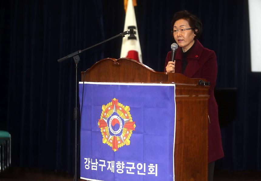 재향군인회 - 3