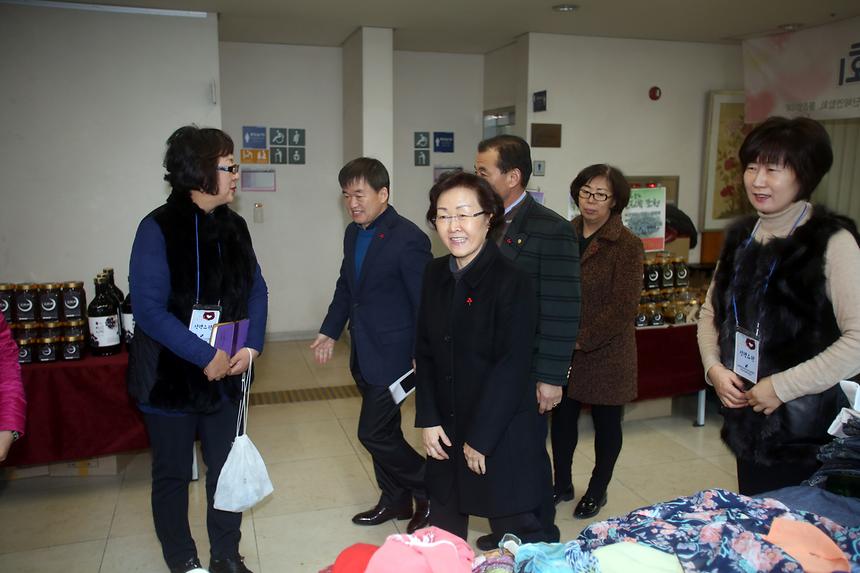 대치2동 일일찻집 - 1