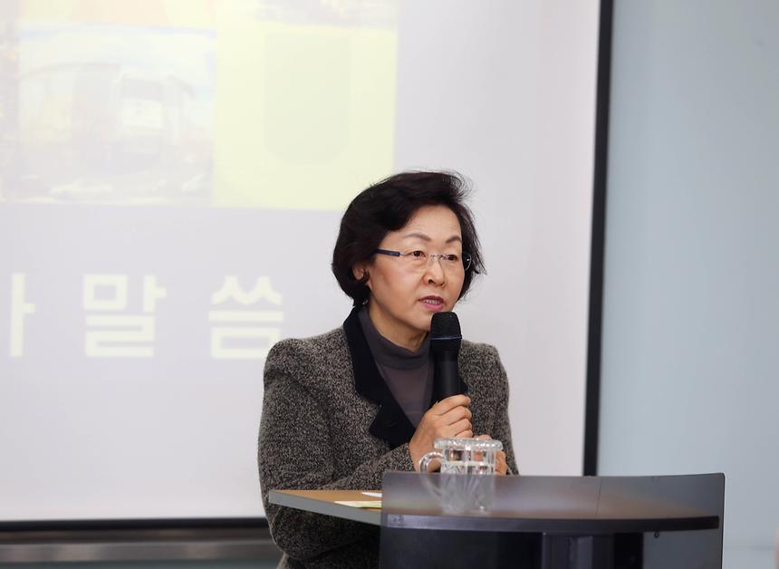 강남구 권리누리기 교육 - 2