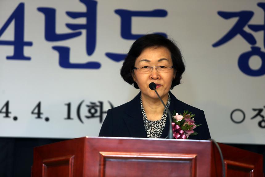 강남구 대한노인협회 총회 - 1