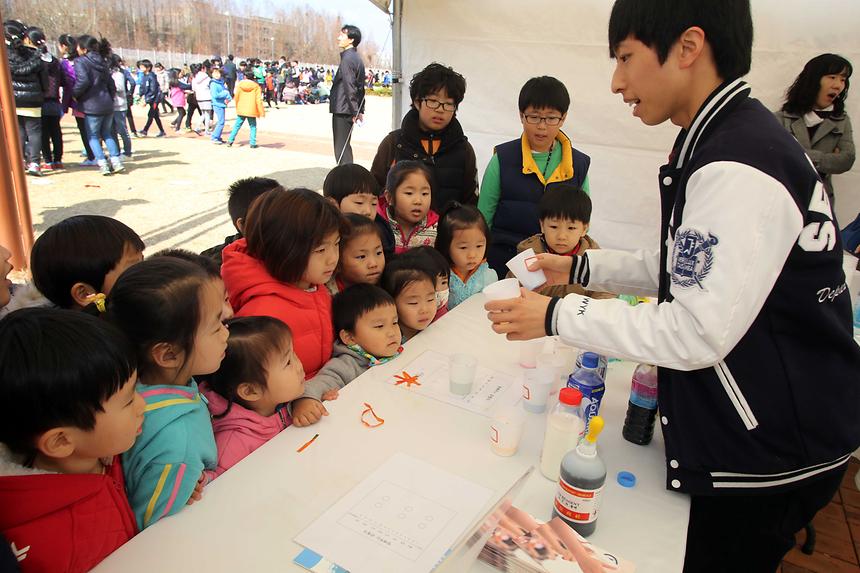 강남구 물의날 행사 - 8