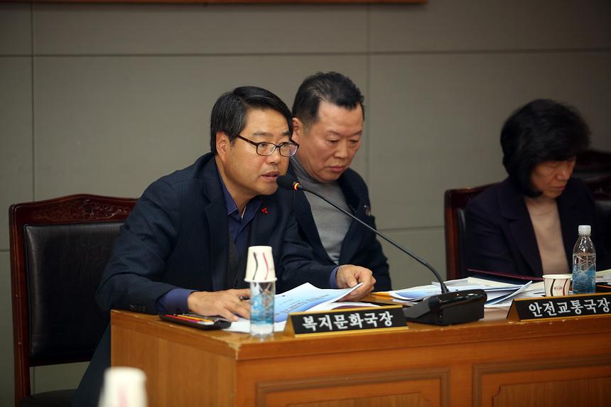 구룡마을 착수보고회 - 7