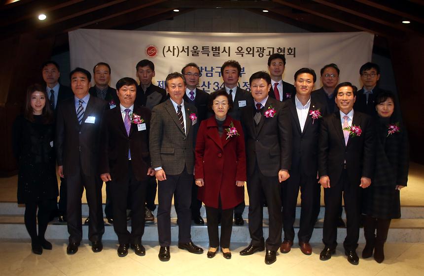 옥외광고 - 6