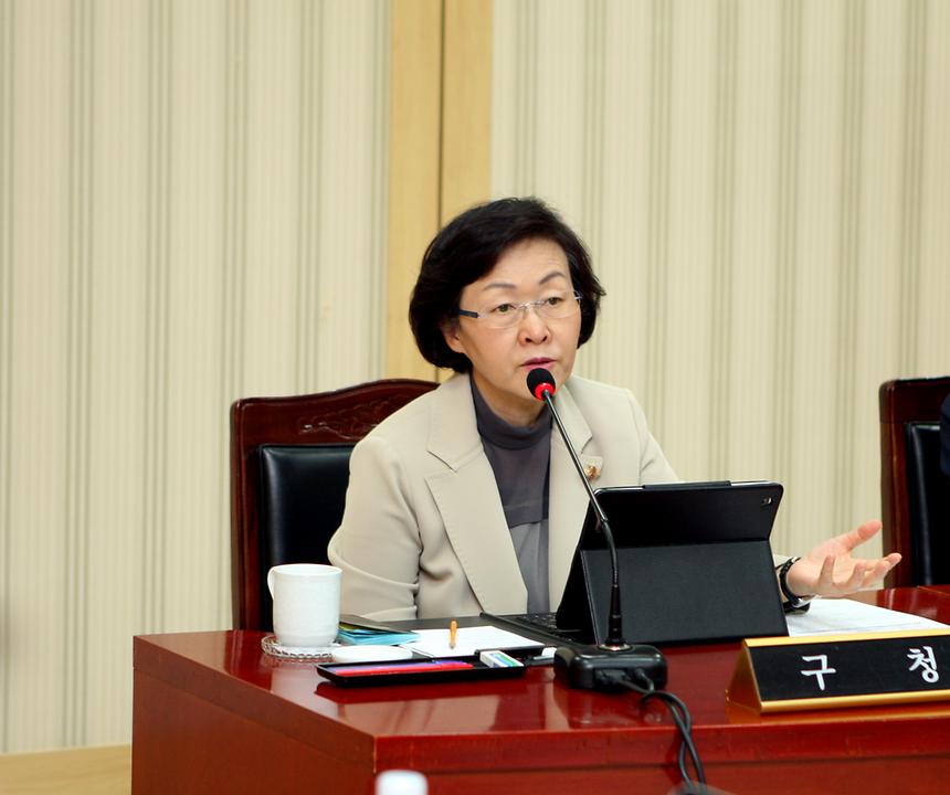 강남구 간부회의 - 1