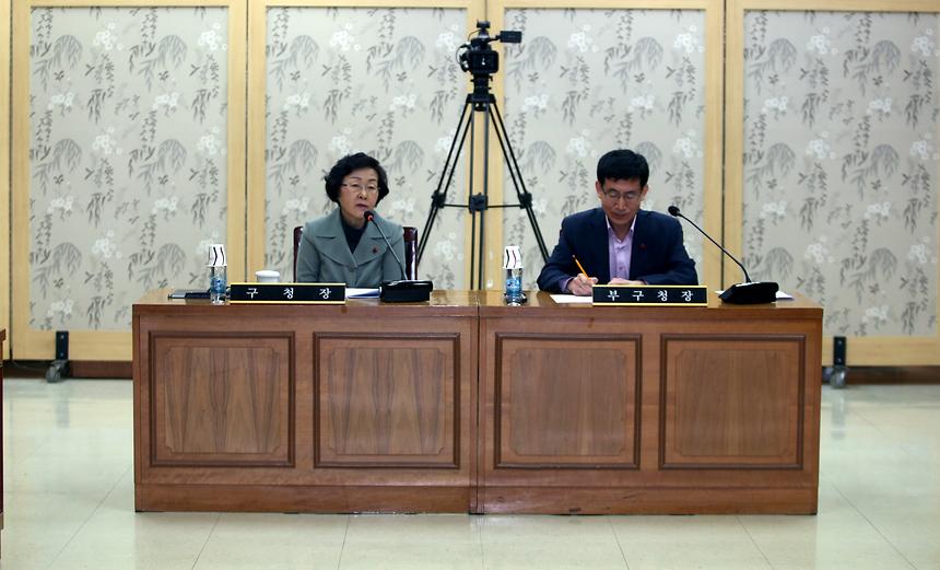 구룡마을 착수보고회 - 10