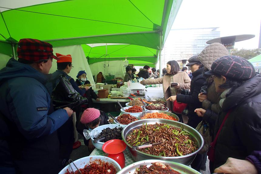 직거래장터 - 6
