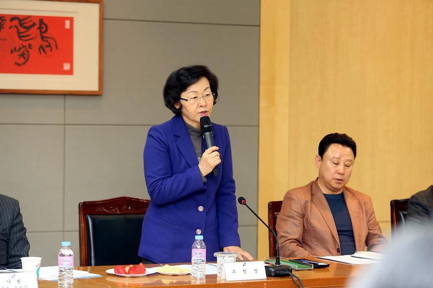 강남구 효사랑 으뜸 업소  확대 간담회 - 2