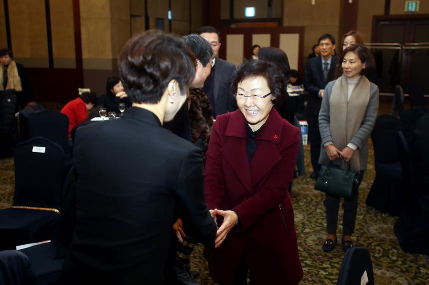 강남구약사회 제41회 정기총회 - 1