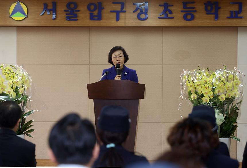 압구정 초등학교 녹색 어머니회 - 3